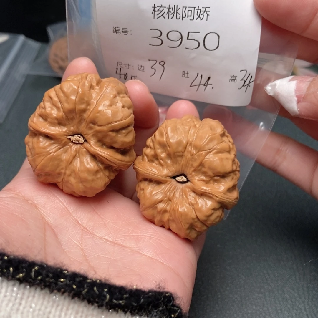 文玩核桃吊坠蛤蟆