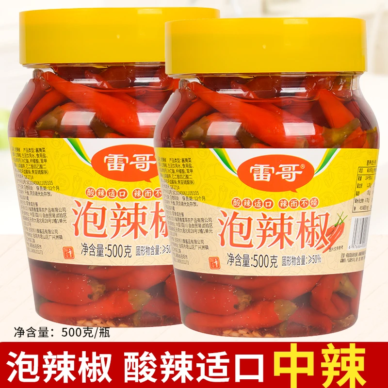 雷哥四川泡辣椒鲜辣泡小米辣炒菜酸咸辣椒开胃500g家用炒鸡杂辣椒