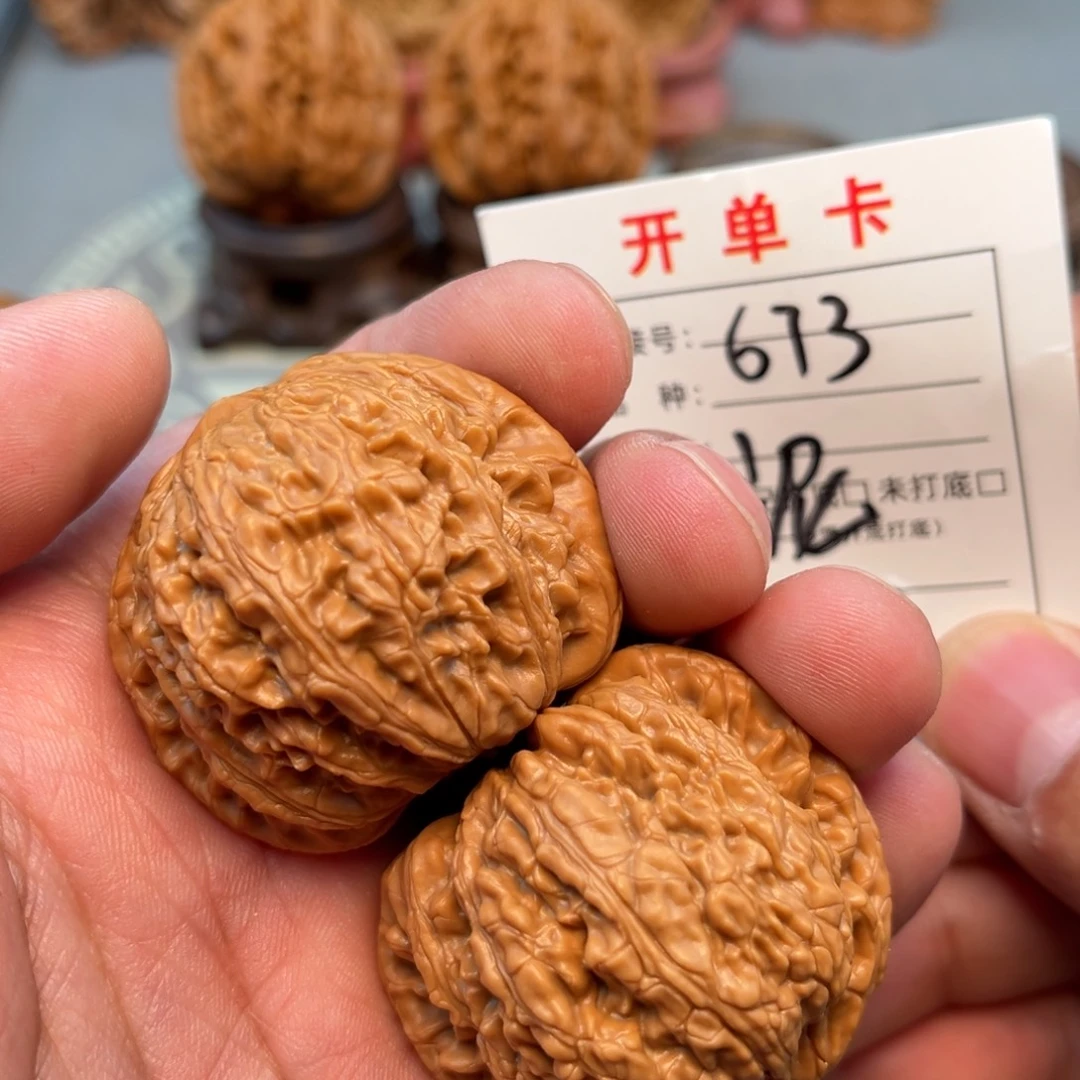 核桃文玩的好的人