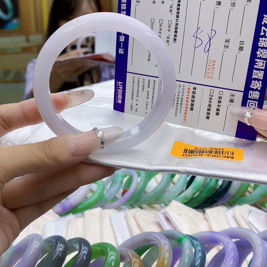 未镶嵌手镯翡翠jj