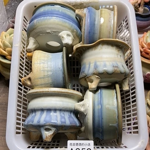 紫砂花盆359微瑕品口径7到8左右