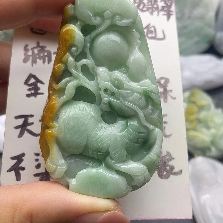 翡翠未镶嵌颈饰天然翡翠