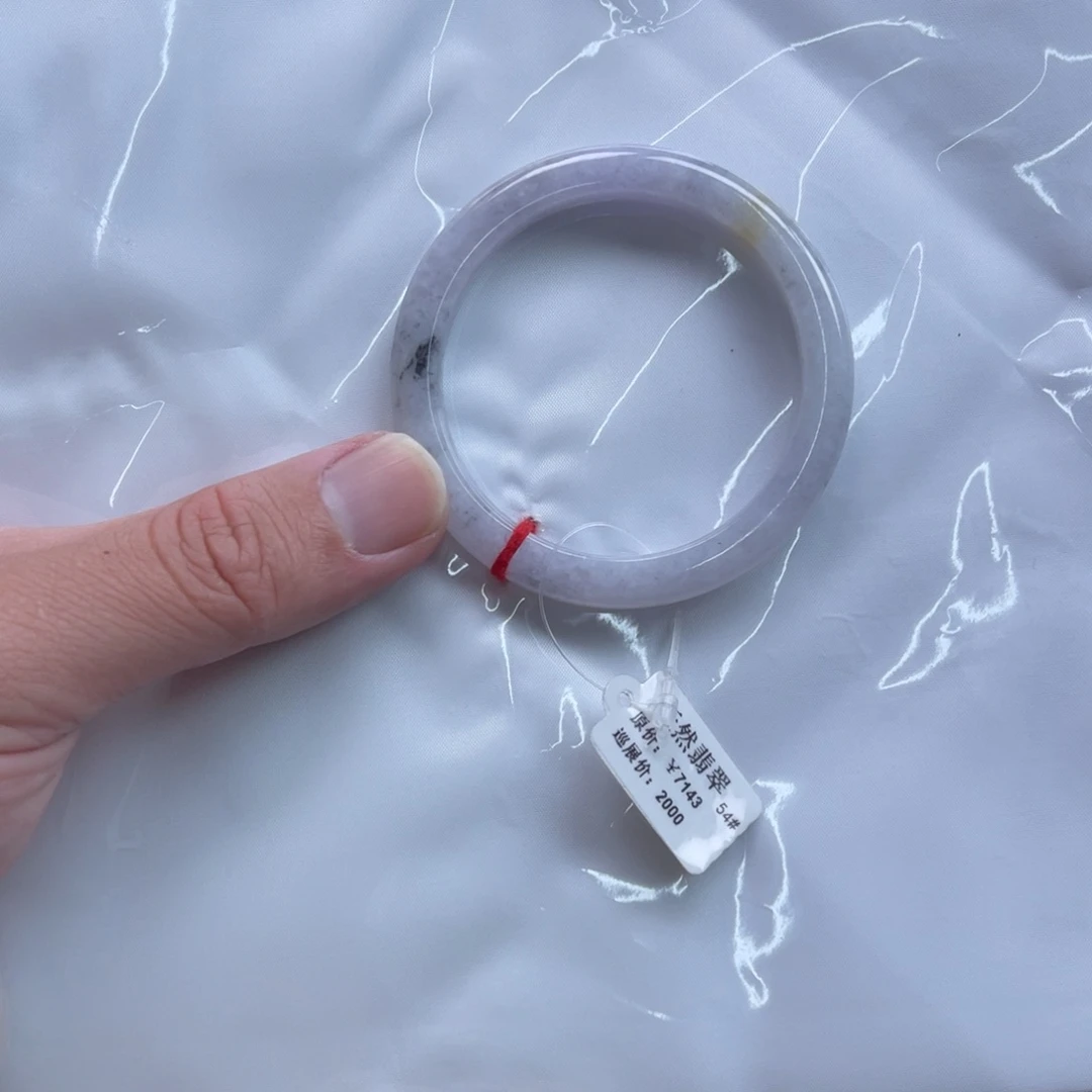 翡翠未镶嵌手镯54泥鳅背