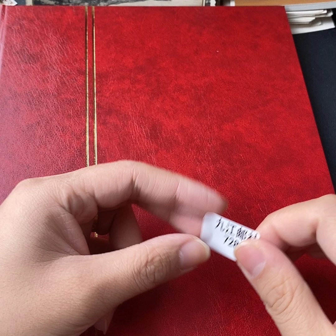 7281噢噢噢噢噢噢噢