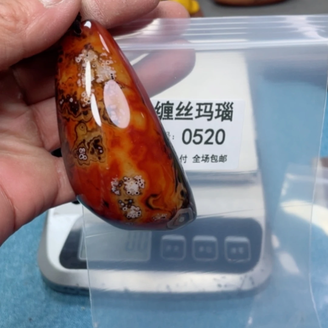 【闪购商品】玛瑙/玉髓颈饰未镶嵌