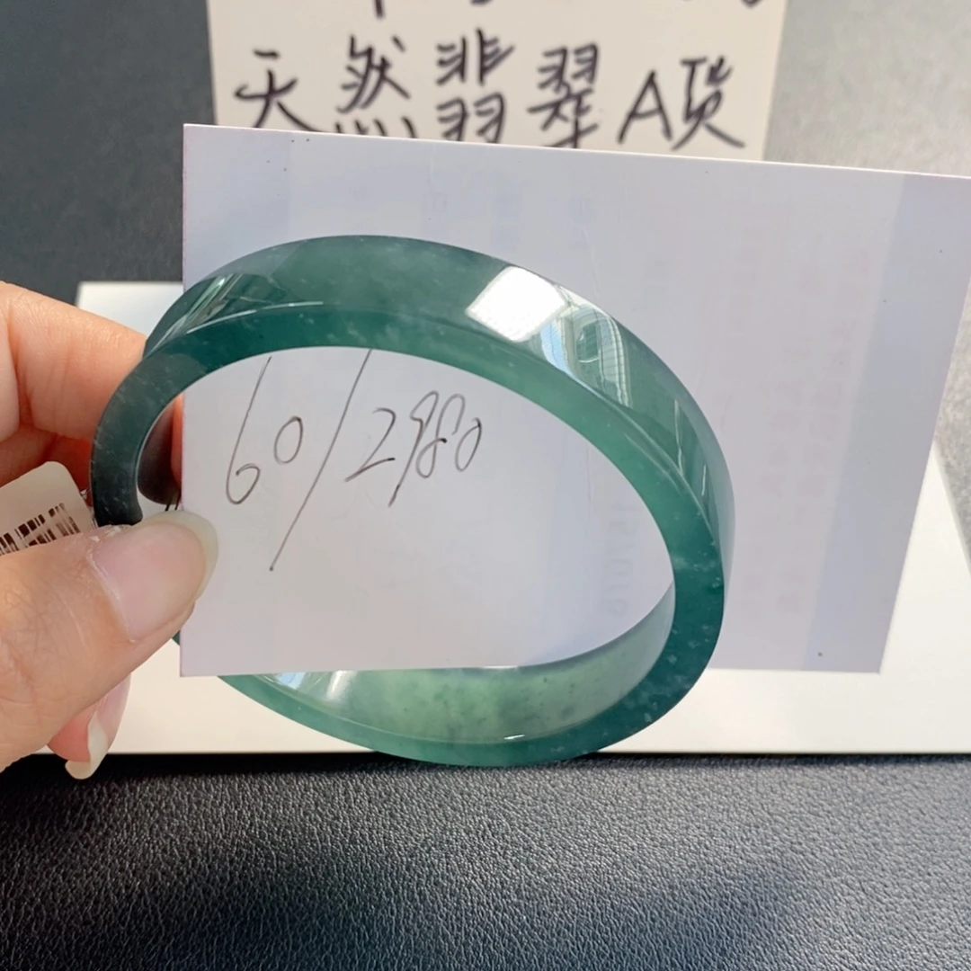 未镶嵌手镯翡翠天然翡翠