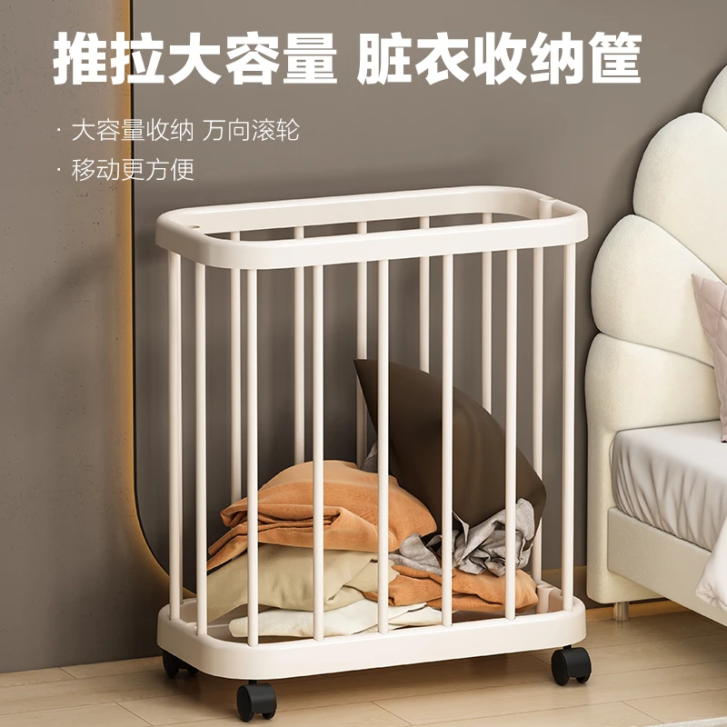 网红脏衣篮瑜伽垫移动卫生间放脏衣服收纳篓大容量收纳筐