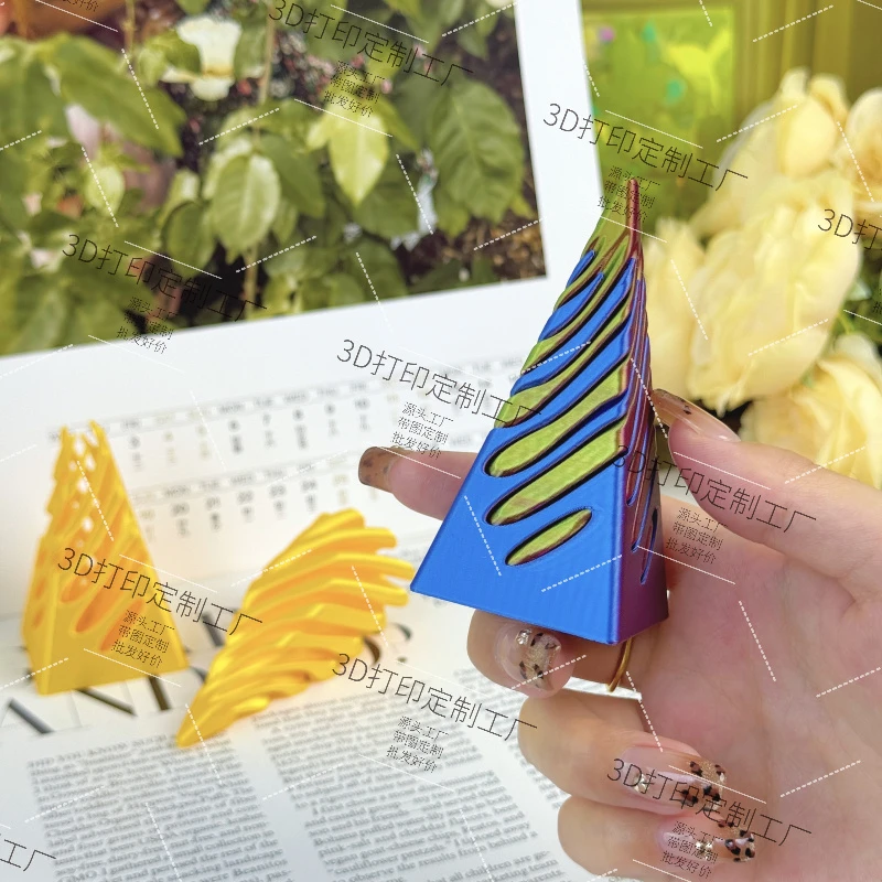 金字塔游戏立体摆件男生房间摆设小物件