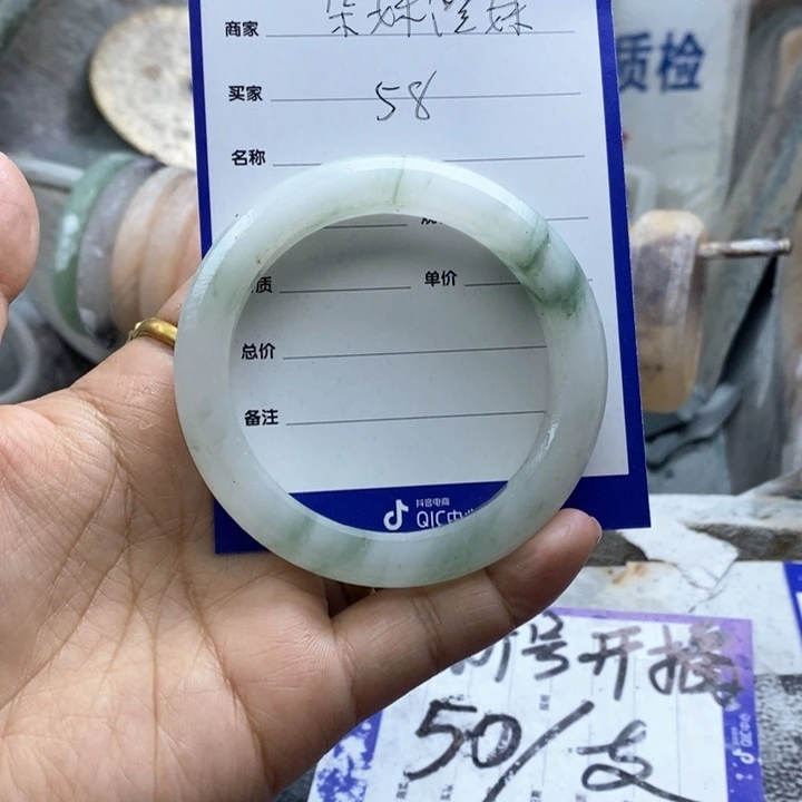 石英质玉手镯未镶嵌朵****）手镯定制