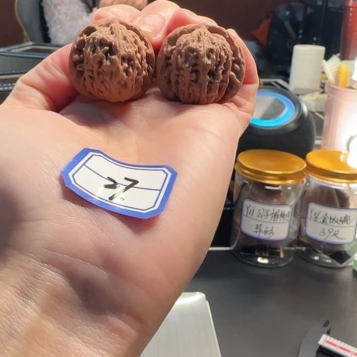 文玩核桃吊坠mini四座楼 30尺