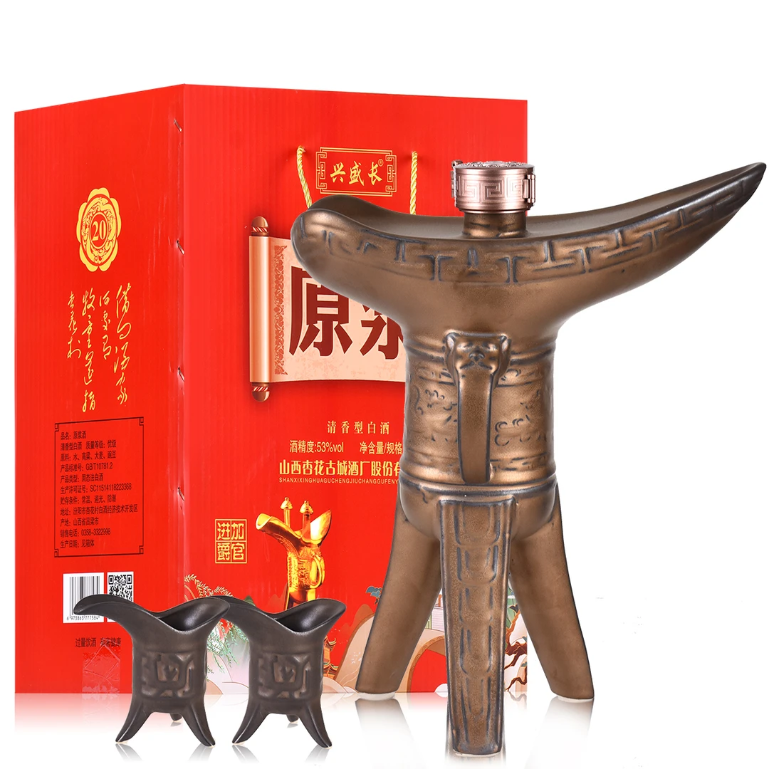 兴盛长53度1L三足坛清香型白酒53%Vol1L