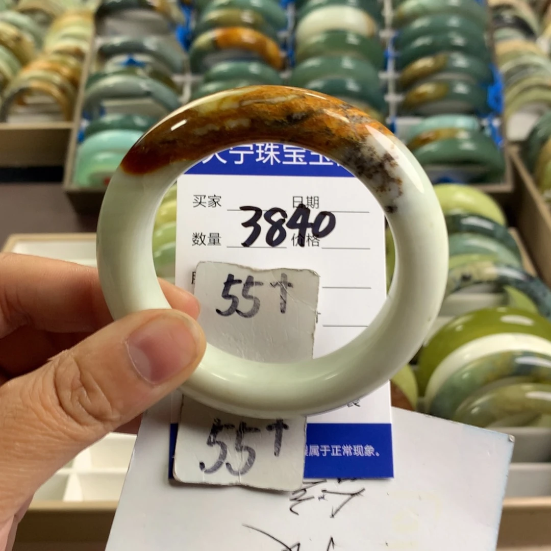 蛇纹石玉未镶嵌手镯3840