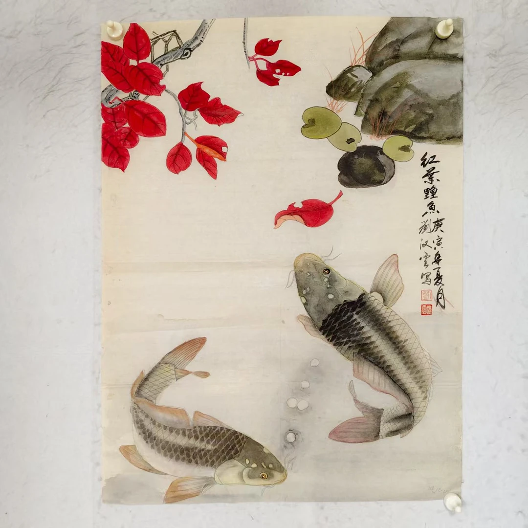 412 纯手绘老字画《鱼》中堂  尺寸 88×66
