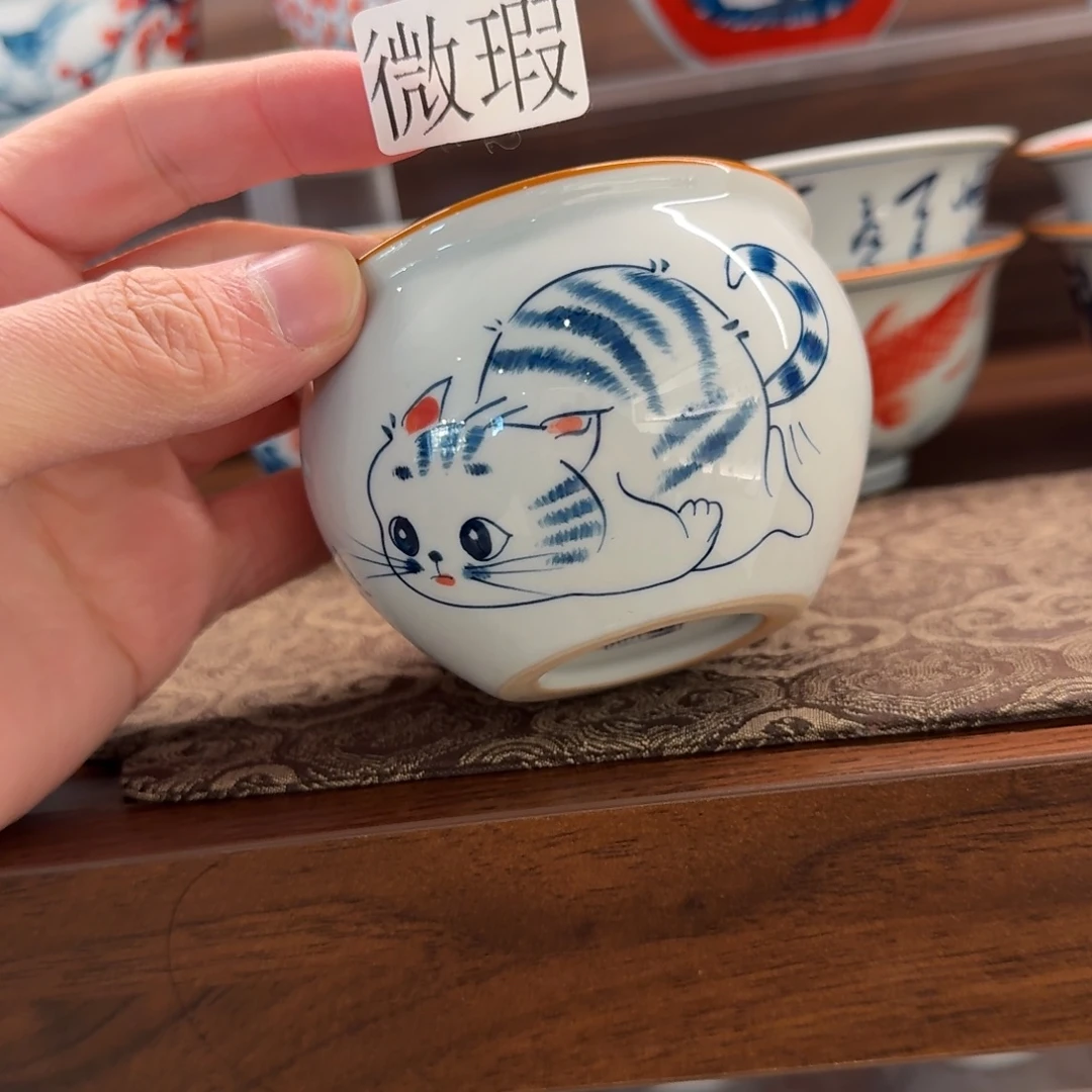 釉下手绘茶具微瑕