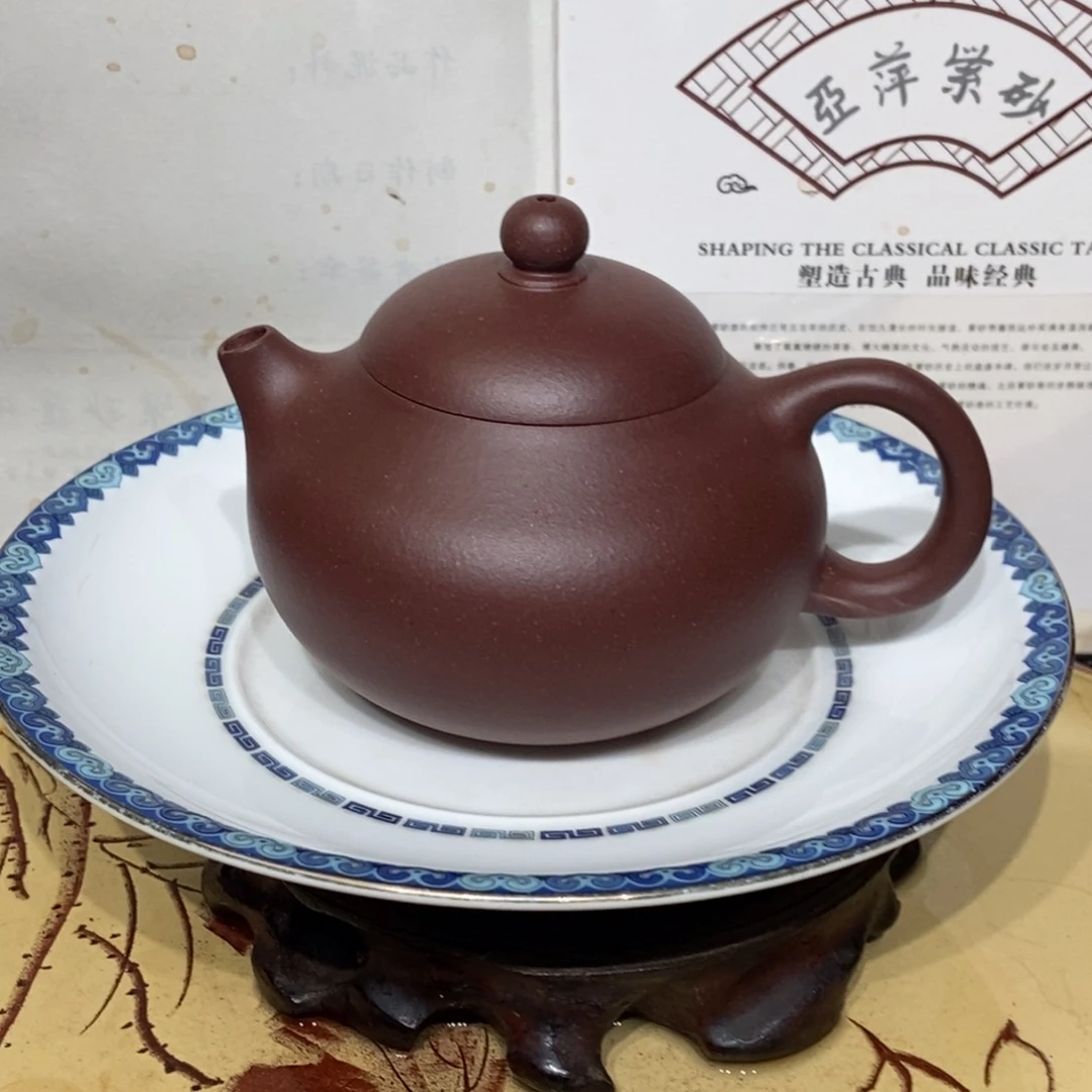 紫砂茶壶底槽清160容量宜兴紫砂