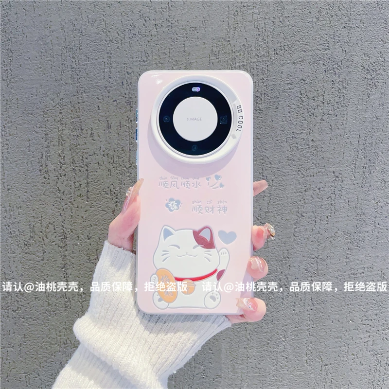 （华为Mate60系列）磨砂彩银适用华为Mate60/Mate60Pro/Pro+手机壳