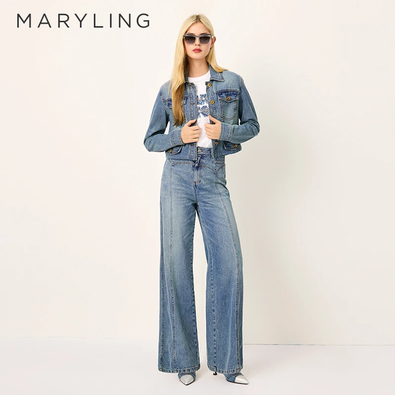 MARYLING玛俪琳2025春季新品高腰宽松阔腿牛仔裤A1FBW56050