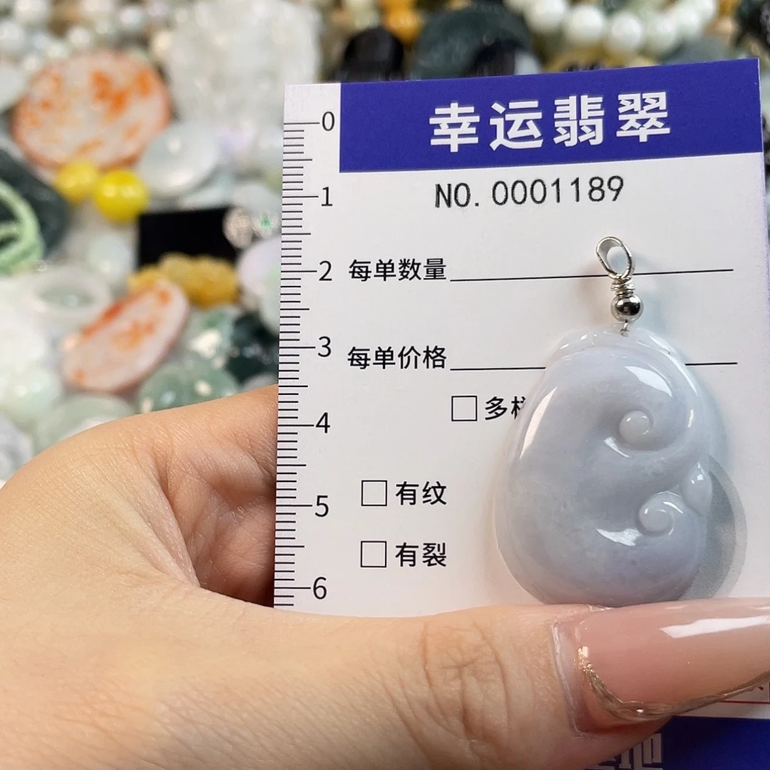 翡翠未镶嵌颈饰hhh