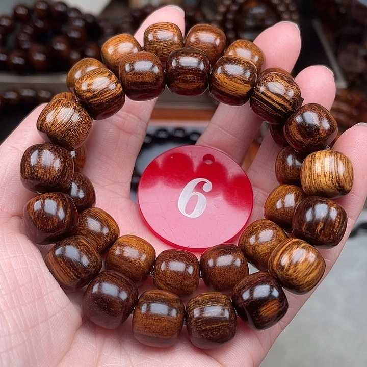 贡木其他多样性发其一1213