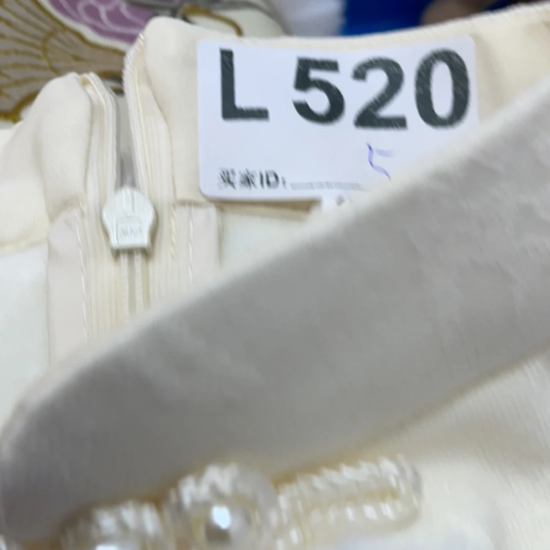 -l520-瑕------改良款旗袍百搭