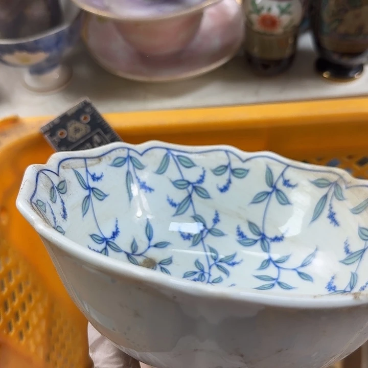 碗开播啦…开播啦