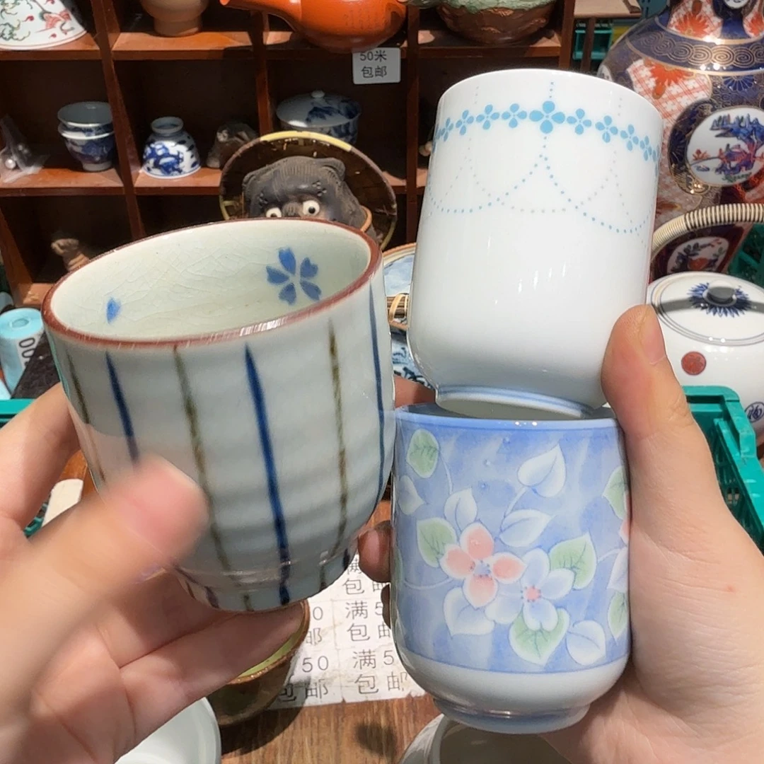 瓷片五十包邮非全新