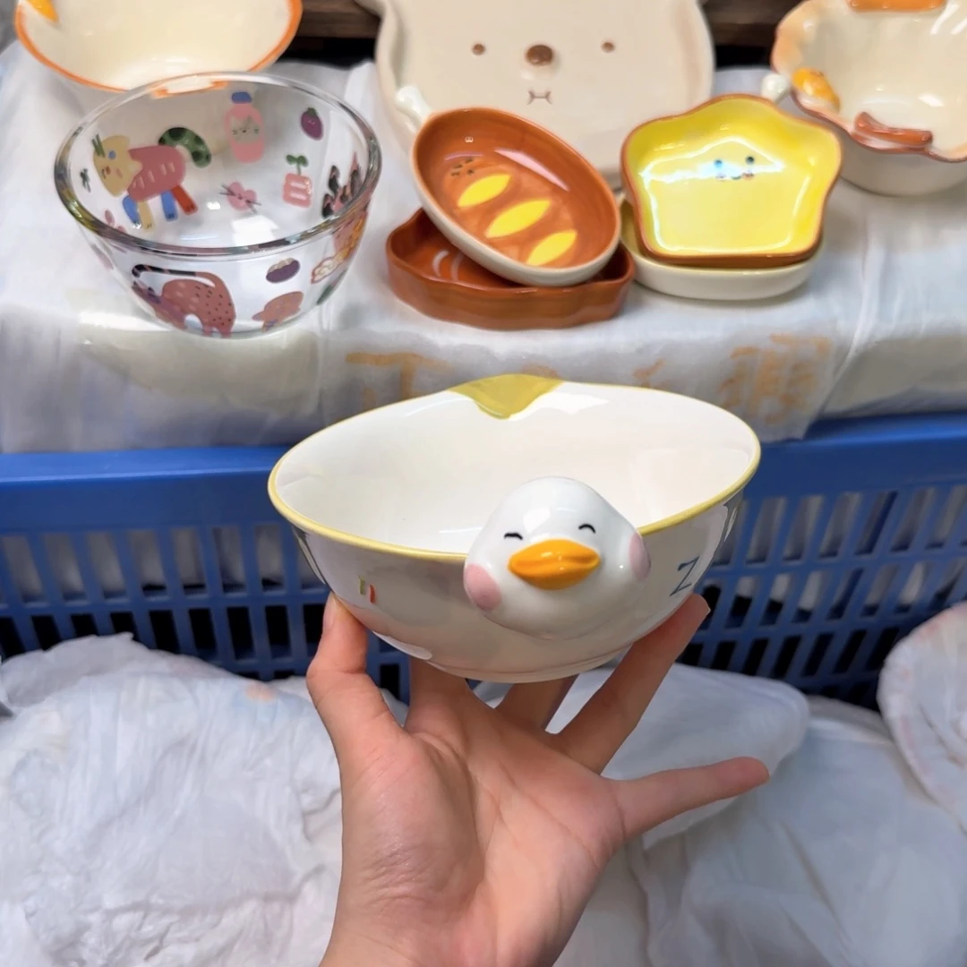 瓷陶瓷陶瓷陶瓷陶瓷