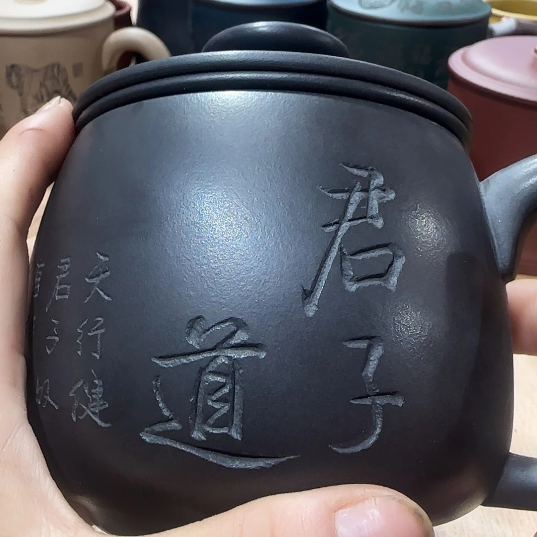 紫砂111123344555