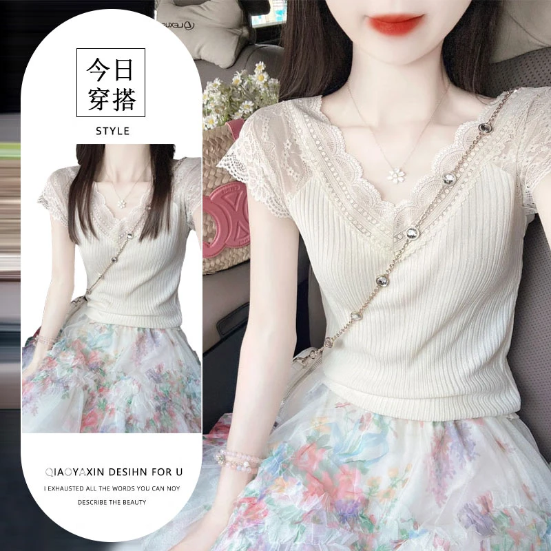 2025夏季设计感小众一整套女V领蕾丝短袖上衣荷叶边半身裙两件套