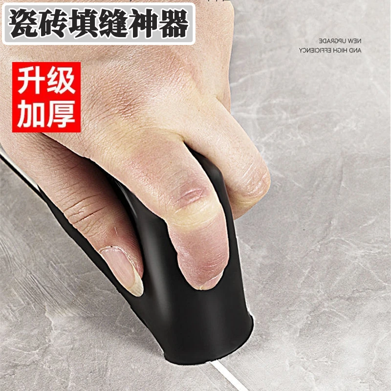 平缝专用压缝片美缝厨房卫生间墙砖地砖瓦工勾缝工具瓷砖填缝神器