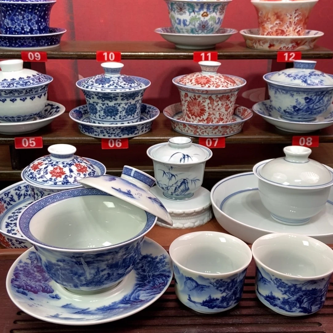 景德镇陶瓷三件套