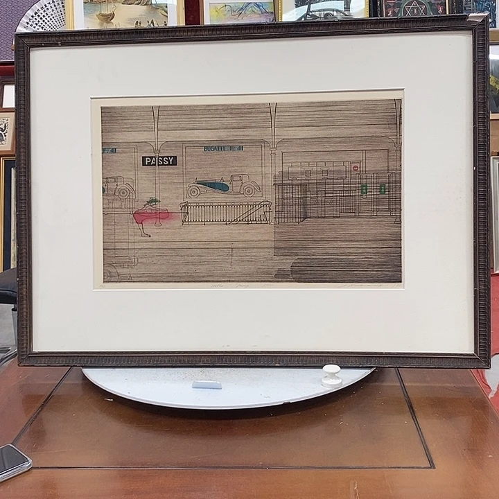 精品剪纸作品中古