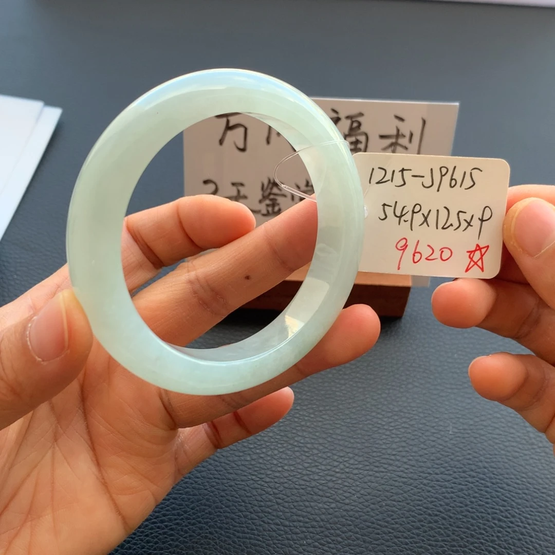 翡翠未镶嵌手镯翡翠手镯