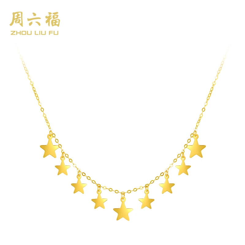 周六福漫天星辰18k金项链时尚百搭经典礼物送女友-Y6220-主