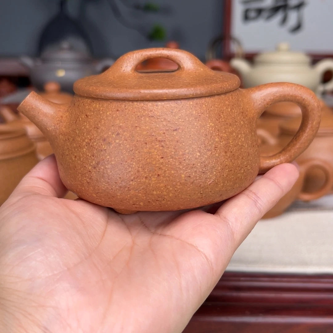 茶壶紫砂梨皮黄的200