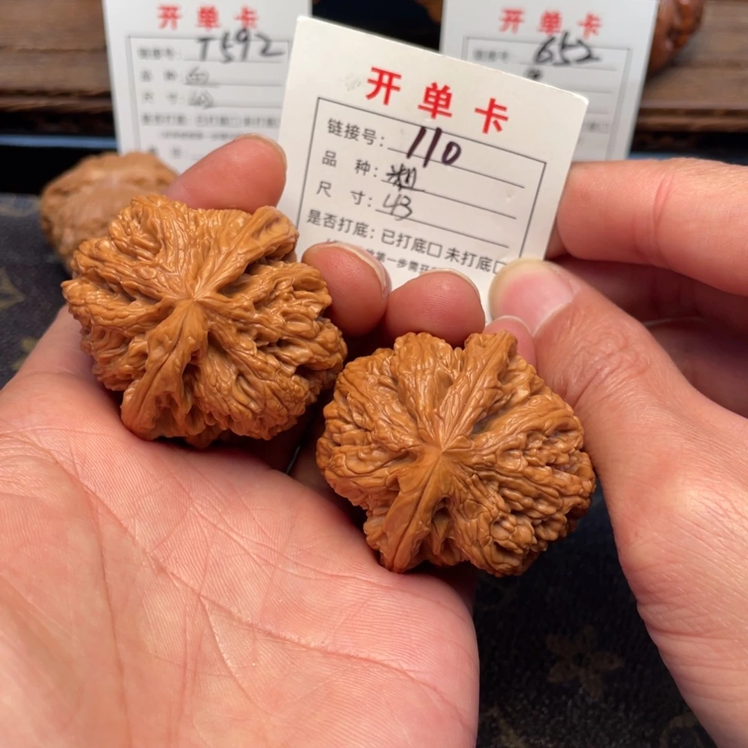 文玩核桃把件核桃