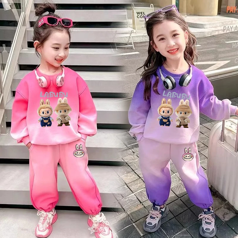 卡通玩偶套装儿童拉布布2025新款春秋渐变Labubu休闲女童两件套装