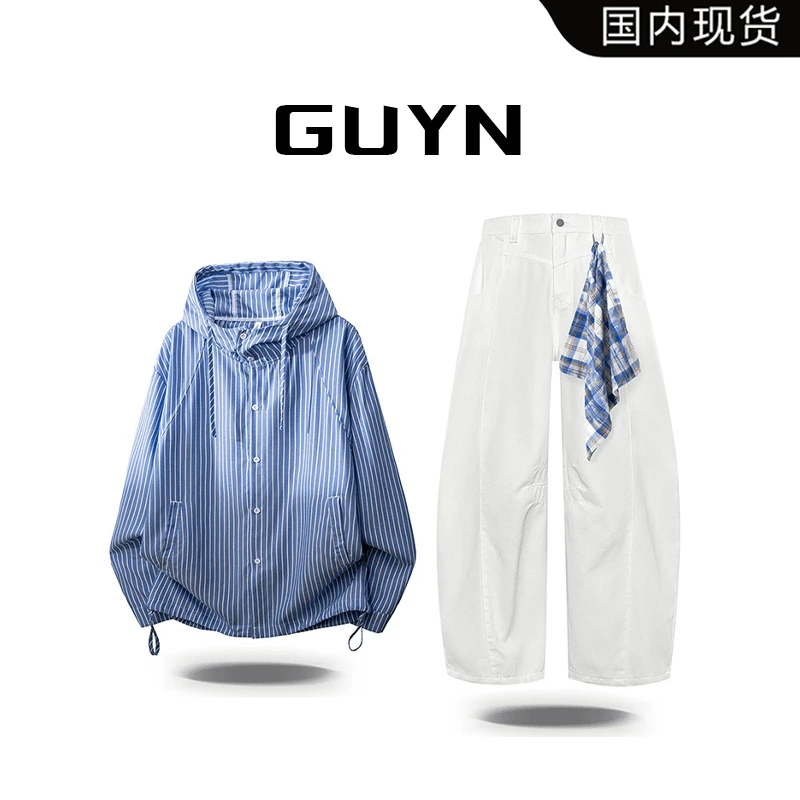 【品牌现货】GUYN痞帅慵懒风男装高级感长袖衬衫套装男秋季两件套