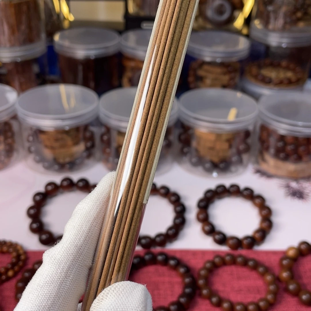 檀香木手串/手链10克老山檀香奶香