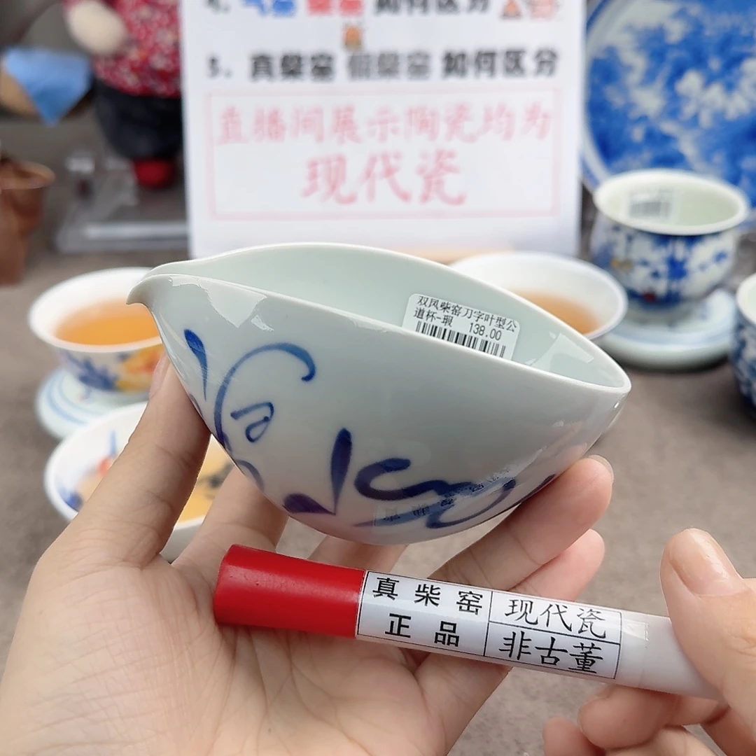 陶瓷艺术设计中心