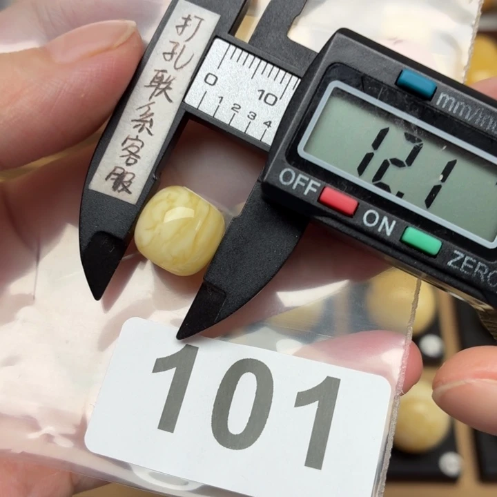 裸石蜜蜡未镶嵌12*11虎皮浓白高货老型