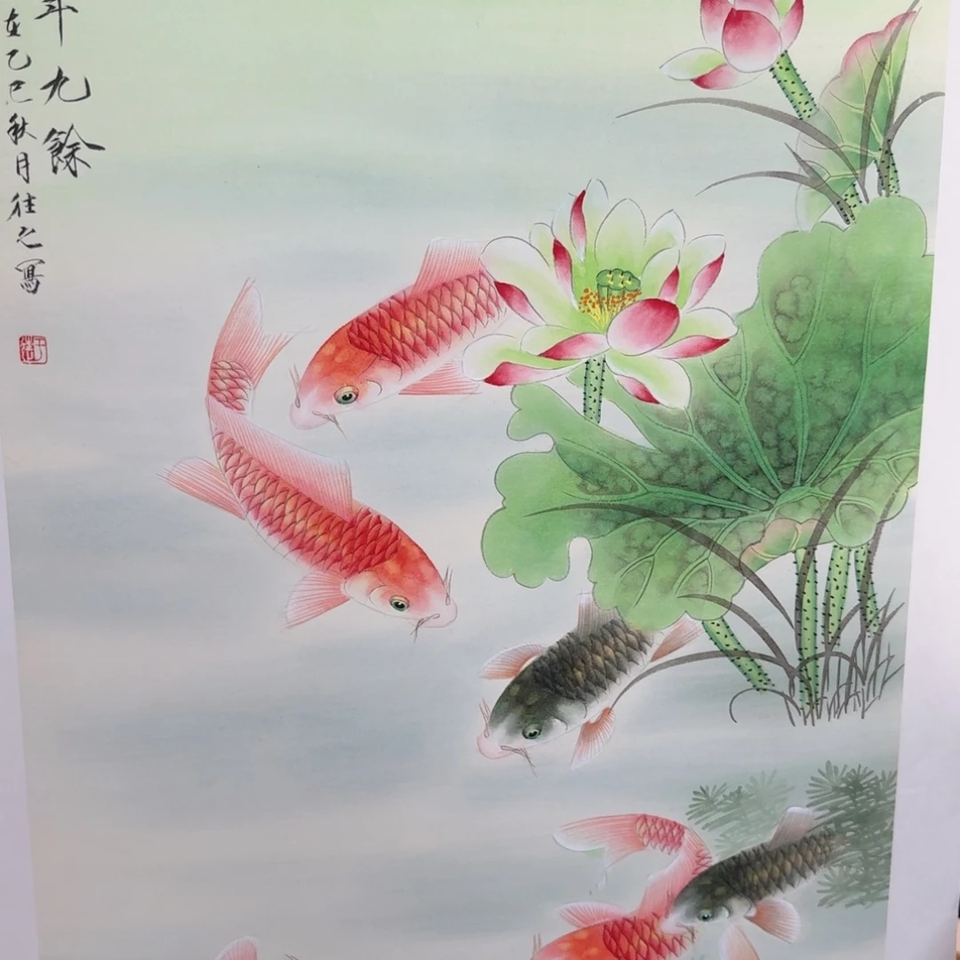 国画国画作品山水花鸟