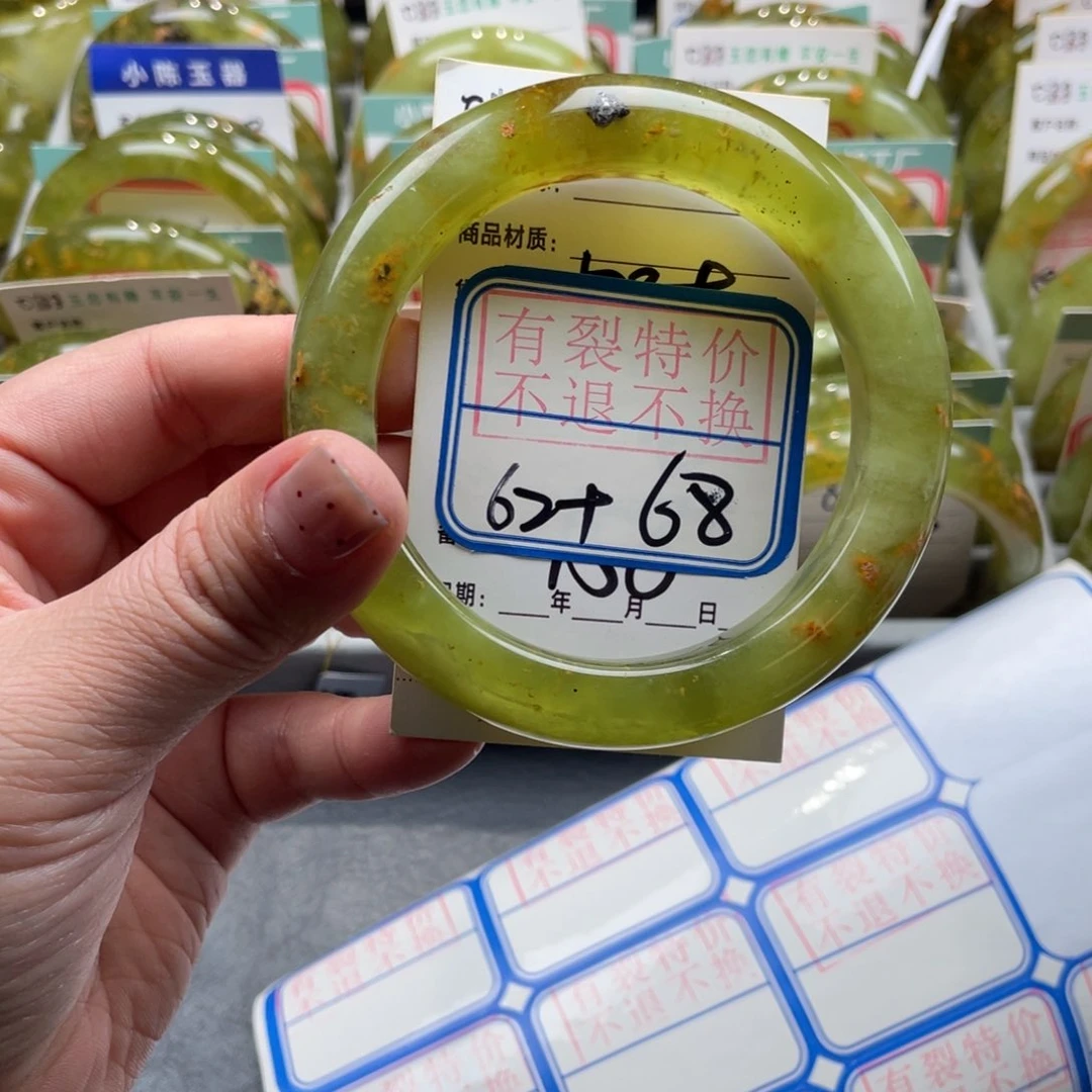 未镶嵌蛇纹石玉手镯