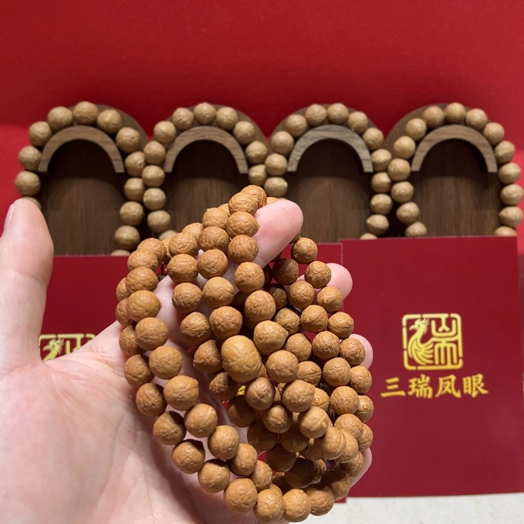 凤眼菩提手串10.5mm凤眼菩提108