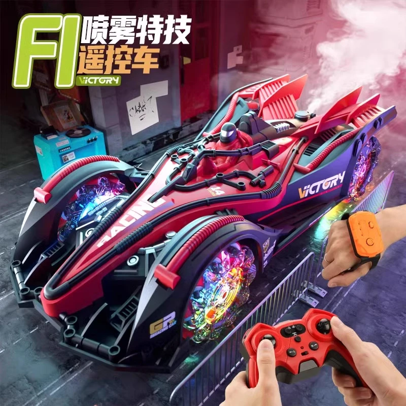 新品喷雾F1赛车灯光漂移手势感应特技汽车车四驱儿童玩具遥控车