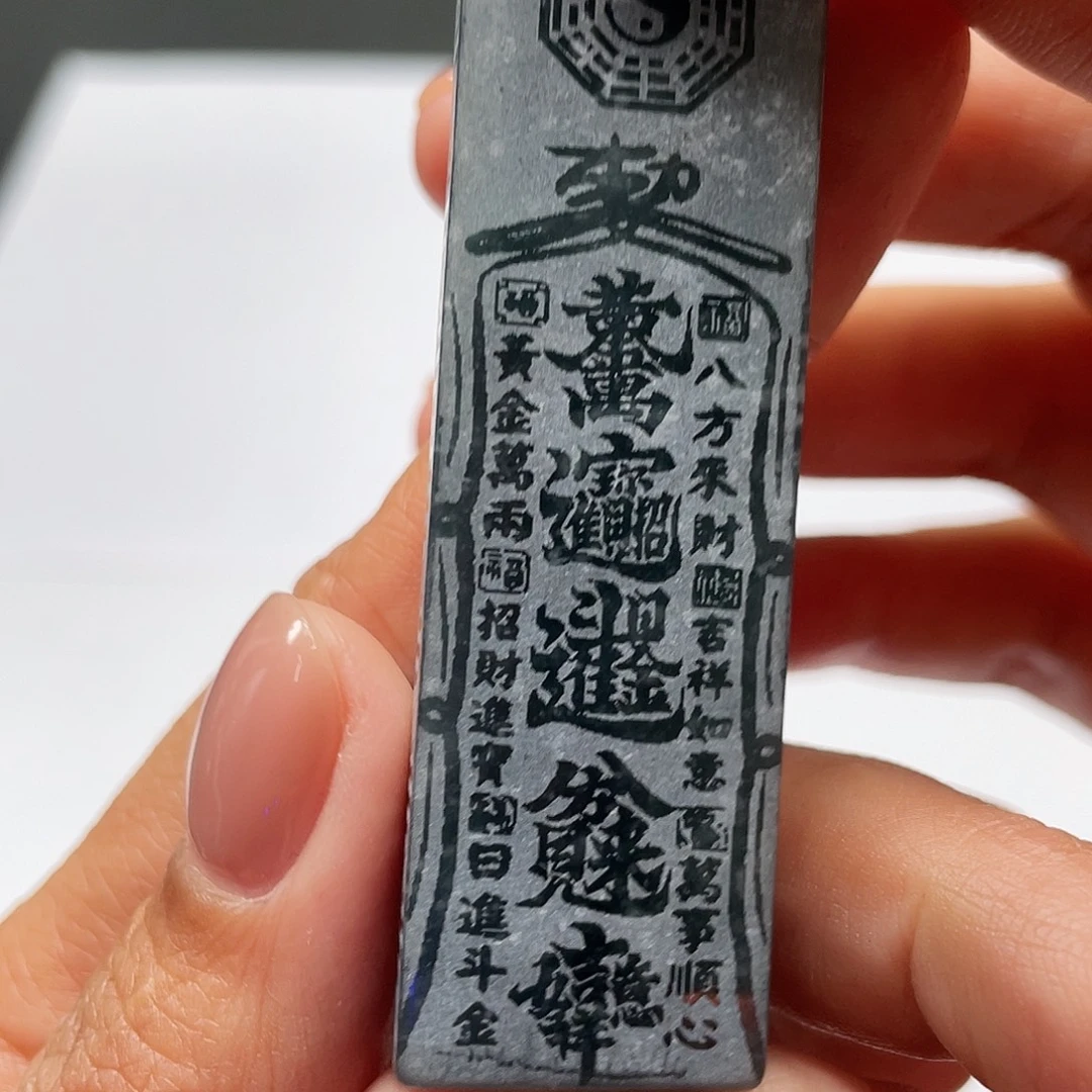 翡翠未镶嵌颈饰111111111