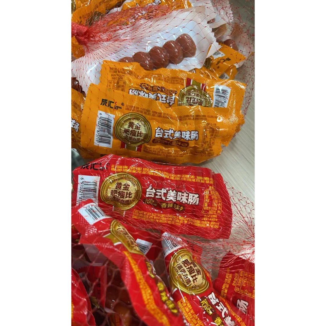 成汇台式美味肠香辣味1kg