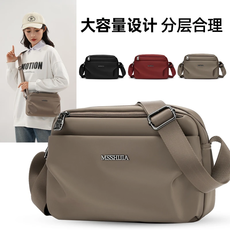 简约潮牌大容量防泼水斜挎包单肩包多功能时尚潮流单肩休闲包