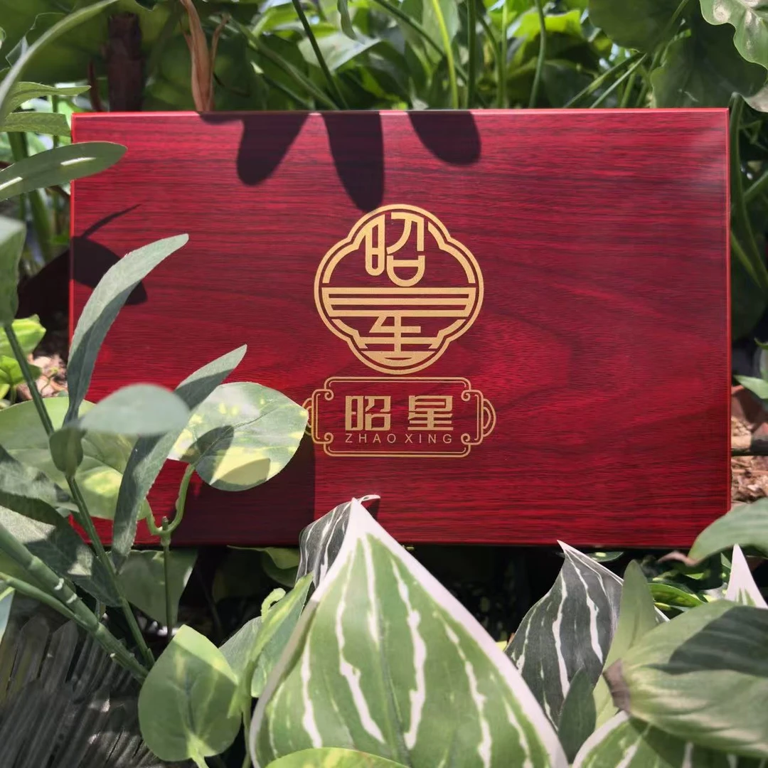 昭星珠宝学习礼盒（尊享版）