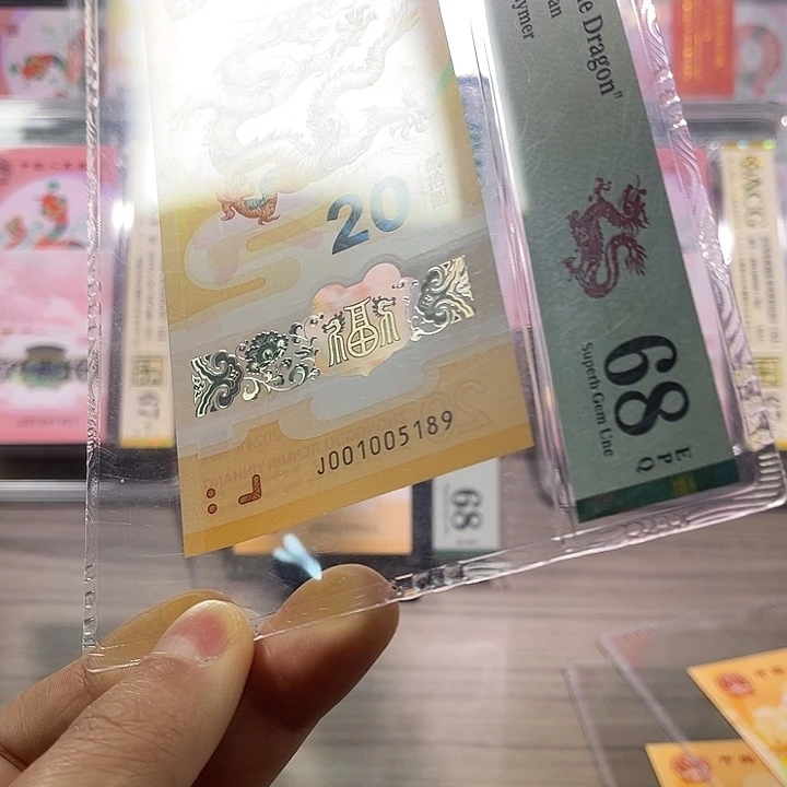 塑料001005189PMG68